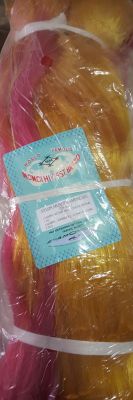 vente kit pour filet de pêche méditérannée marseille